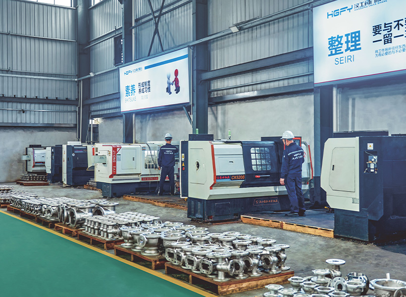 數(shù)控加工中心