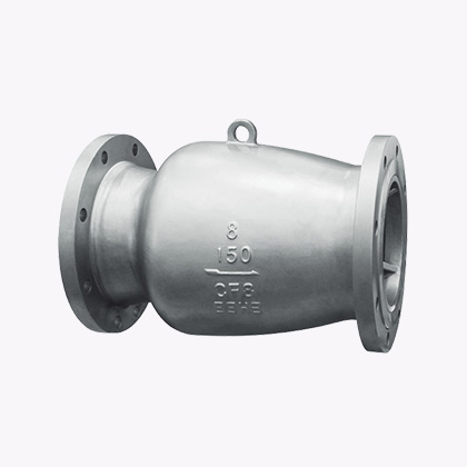 Обратный клапан осевого потока