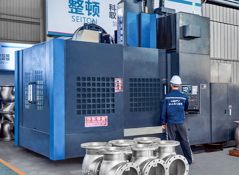 數(shù)控加工中心